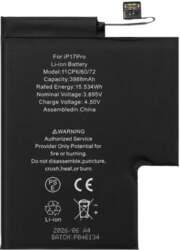 OEM Akumulators iPhone 17 Pro