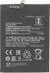 OEM MPS Battery BN55 priekš Redmi