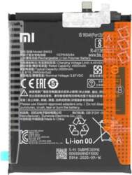 Xiaomi Xiaomi akumulators BM53 5000 mAh