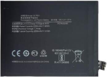 Extra Digital Akumulators ONEPLUS 8T