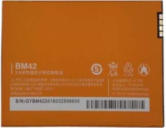 Extra Digital Akumulators XIAOMI Redmi Note
