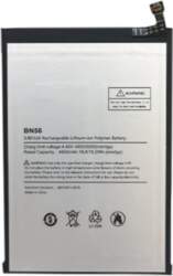 Extra Digital XIAOMI M2 Pro akumulators