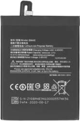 MPS MPS akumulators BM4E 4030 mAh