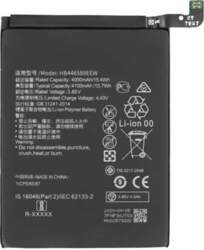 MPS MPS akumulators priekš Huawei Nova
