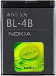 OEM Nokia BL-4B akumulators