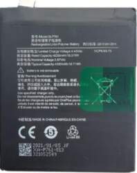 Extra Digital Akumulators ONEPLUS 8
