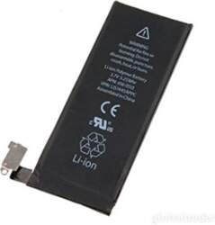 IPhone 4G akumulators
