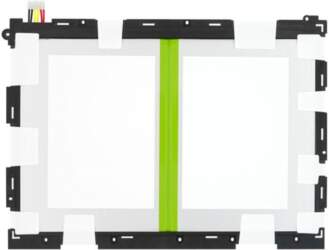 MPS MPS akumulators priekš Samsung Tab