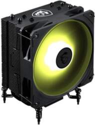 MSI CPU DZESĒTĀJS MULTI SOCKET/MAG COREFROZR