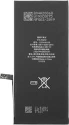 OEM OEM akumulators iPhone 7 Plus