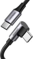 Ugreen UGREEN 70643 USB-C kabelis USB