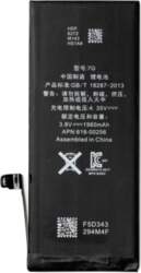 Extra Digital Akumulators Apple iPhone 7
