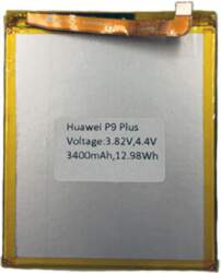 Extra Digital Akumulators Huawei P9 Plus