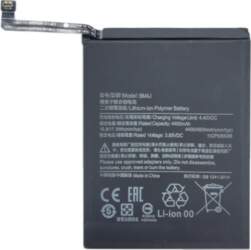 Extra Digital XIAOMI Redmi Note 8