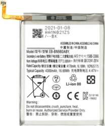 MPS MPS akumulators priekš Samsung Galaxy