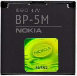 OEM Nokia BP-5M akumulators