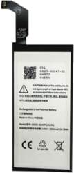 Extra Digital Akumulators GOOGLE Pixel 4