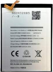 Extra Digital Akumulators SAMSUNG Galaxy Note