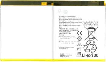 MPS MPS akumulators priekš Huawei M3