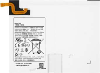 MPS MPS akumulators priekš Samsung Tab