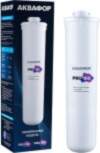 RO Membrānas elements Aquaphor PRO 100