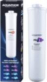 Maiņas modulis Aquaphor Pro 2