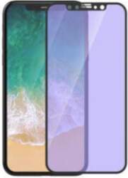 Devia Van Anti-blue Ray Full Screen