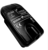 Akumulators Lithium 3,7V 1800mAh, atbilst