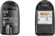Akumulators Lithium 3,7V 2200mAh, atbilst