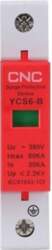 CNC Surge Protection Device, 1P, Class
