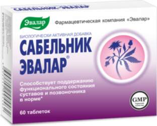 Evalar SABEĻNIK®, N60