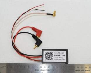 BMW DSP control adapteris (SPDIF)