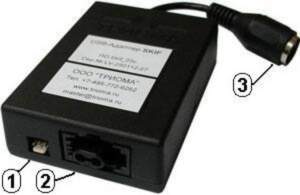 BMW USB MP3 MOST SKIF