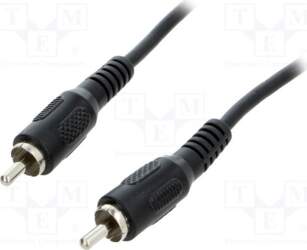 Logilink CA1035 5m cable