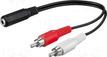 Pāreja CABLE-407/0.2