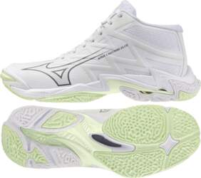 Mizuno Apavi WAVE LIGHTNING ELITE MID