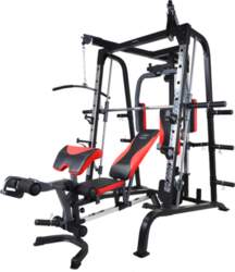 ATLAS X2 SMITH MACHINE HMS