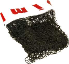 Tenisa Tīkls / Replacement net 610