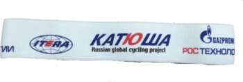 Apis KATUSHA galvas saite (-)