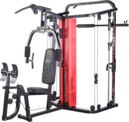 ATLAS ATOM SMITH MACHINE HMS PREMIUM