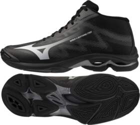 Mizuno WAVE LIGHTNING PRO MID V1GA266582
