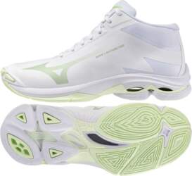 Mizuno WAVE LIGHTNING PRO MID W
