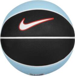 Nike SKILLS bumba (3)