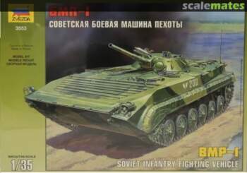 Zvezda BMP-1 (3553) Z 3553