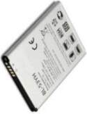 Extra Digital Replace Battery LG BL-53YH