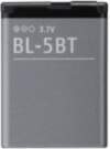 Extra Digital Replacement Battery Nokia BL-5BT