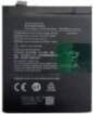 Extra Digital Replacement Battery Oneplus 8