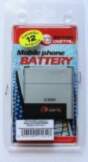 Extra Digital Replacement Battery Samsung Galaxy