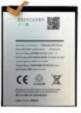 Extra Digital Replacement Battery Samsung Galaxy