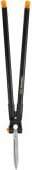 Fiskars GS53 1001565 Instruments